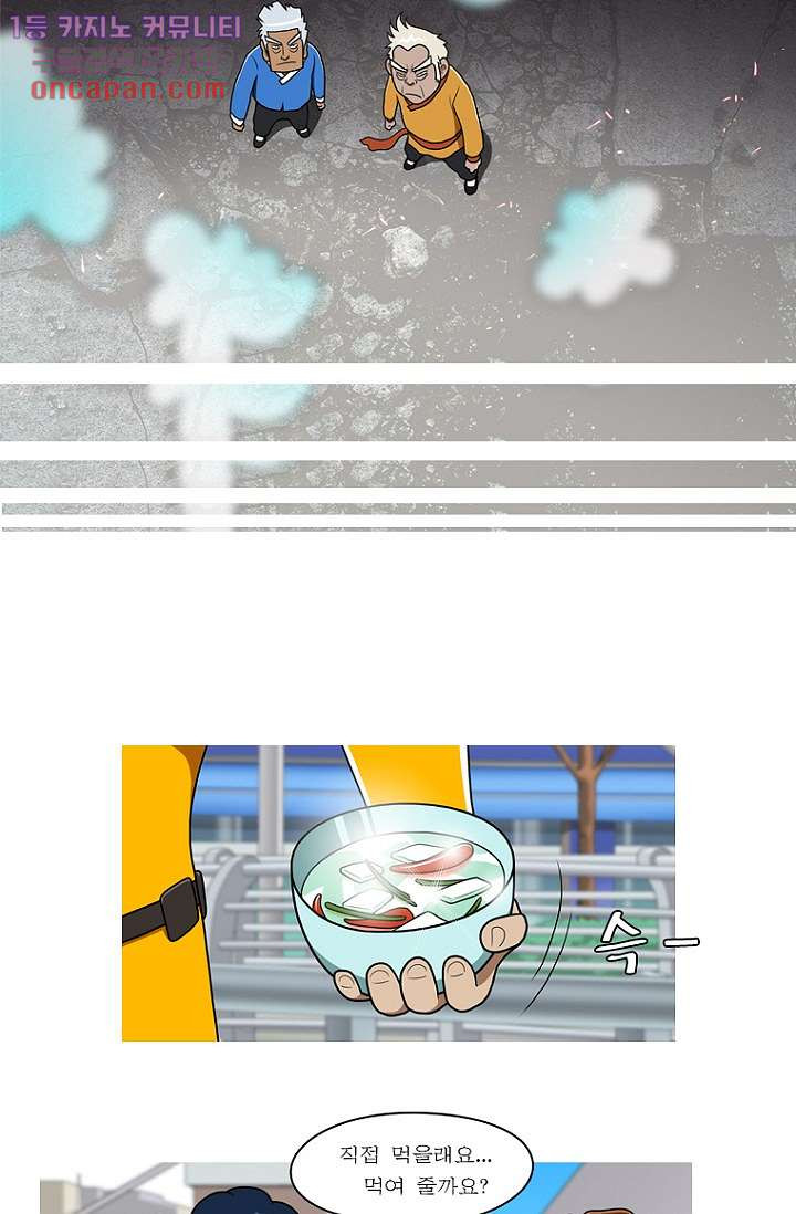 1647399225360r9dgea0y9uo.jpeg