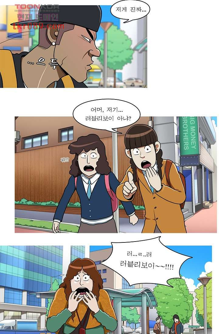 1647399292130a0z6s0apsg6.jpeg