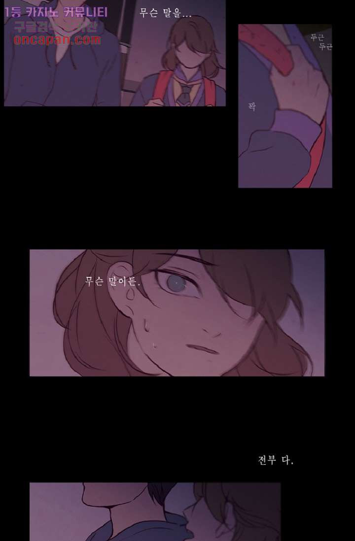 1647398909172pgeh6ms86ao.jpeg