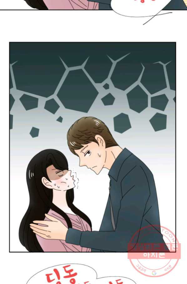 1647395816611oimhogucc.jpeg