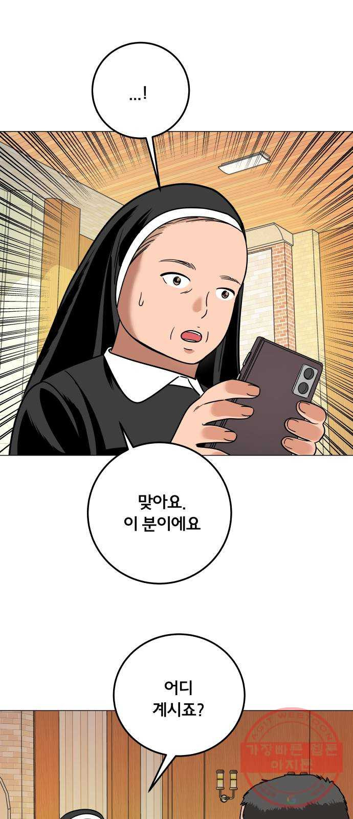 164739764537869wzvj6w2wn.jpeg