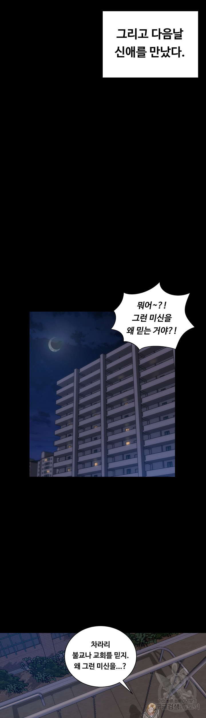 1647484825912ph1hnd9yrt8.jpeg
