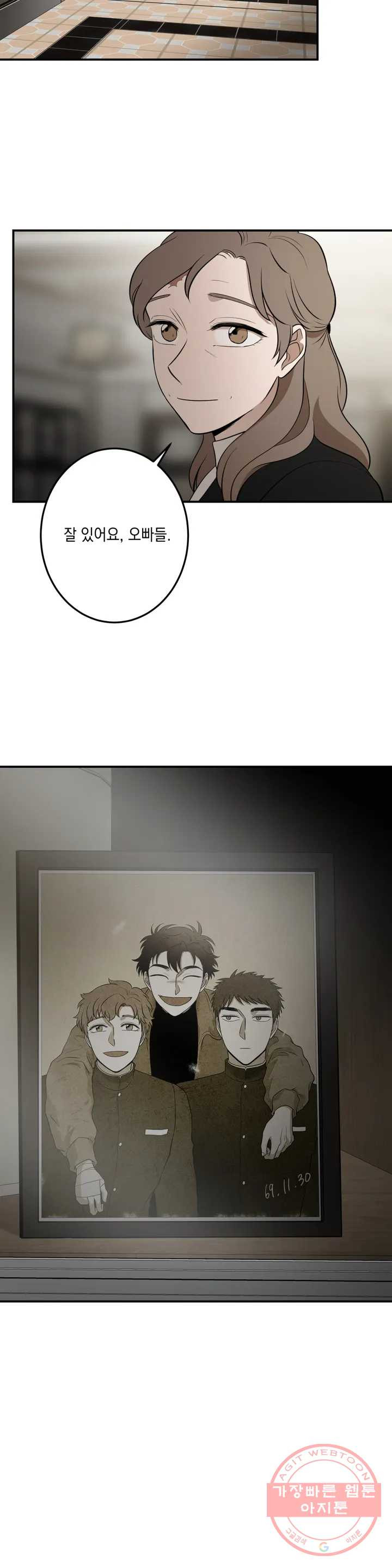 16474829524535n4mmfo1298.jpeg