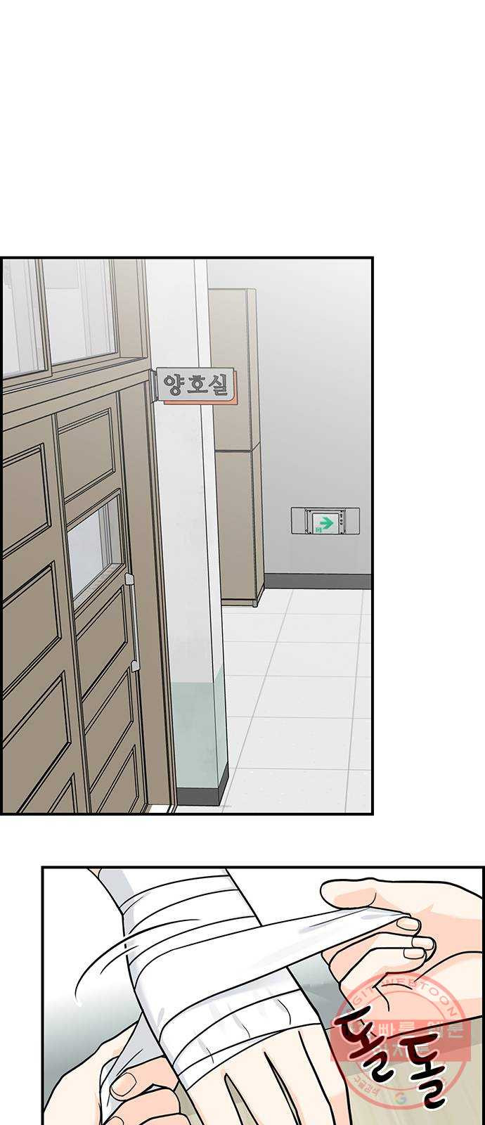 1647483796124z6jveb3cycf.jpeg