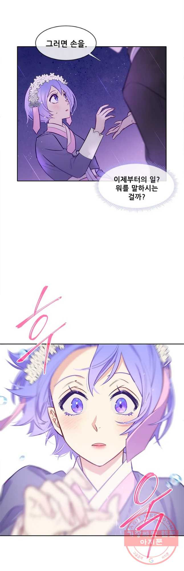1647484073886uaga3yswuan.jpeg