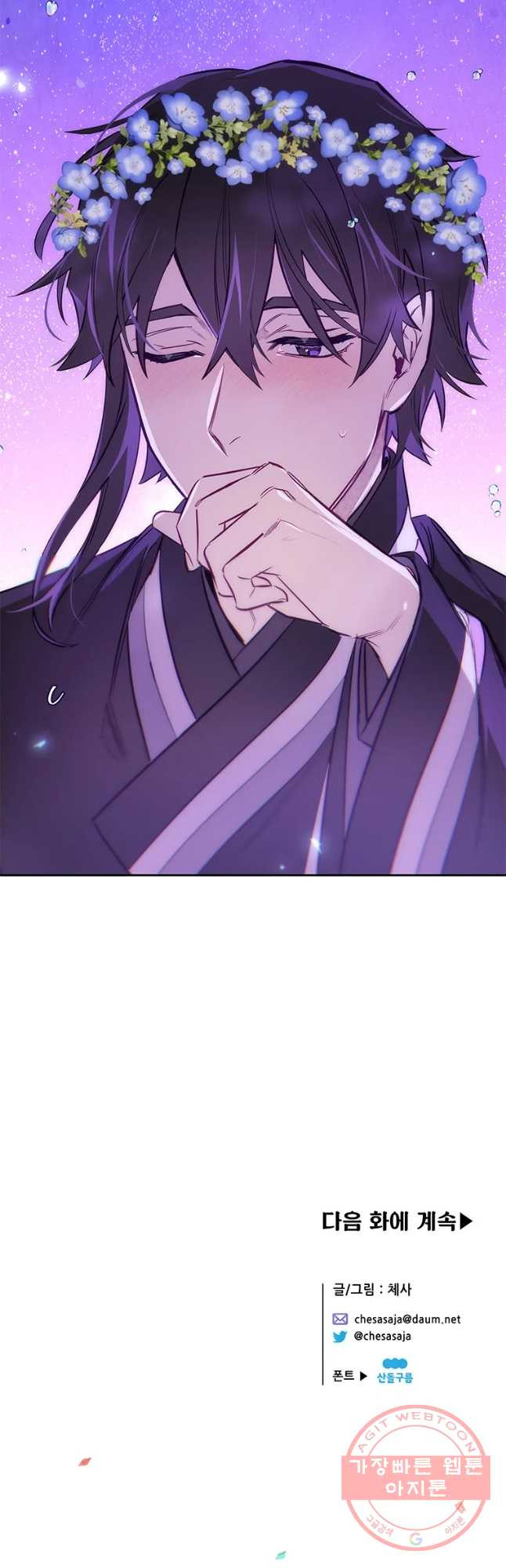 16474840750509mvxkwu6n4j.jpeg