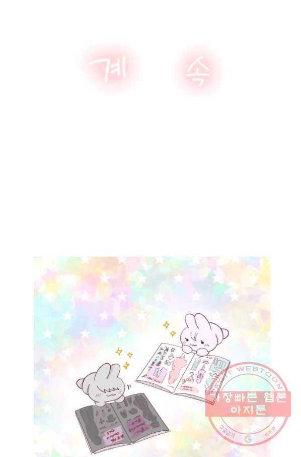 1647481791114sjrfa8yu9a.jpeg