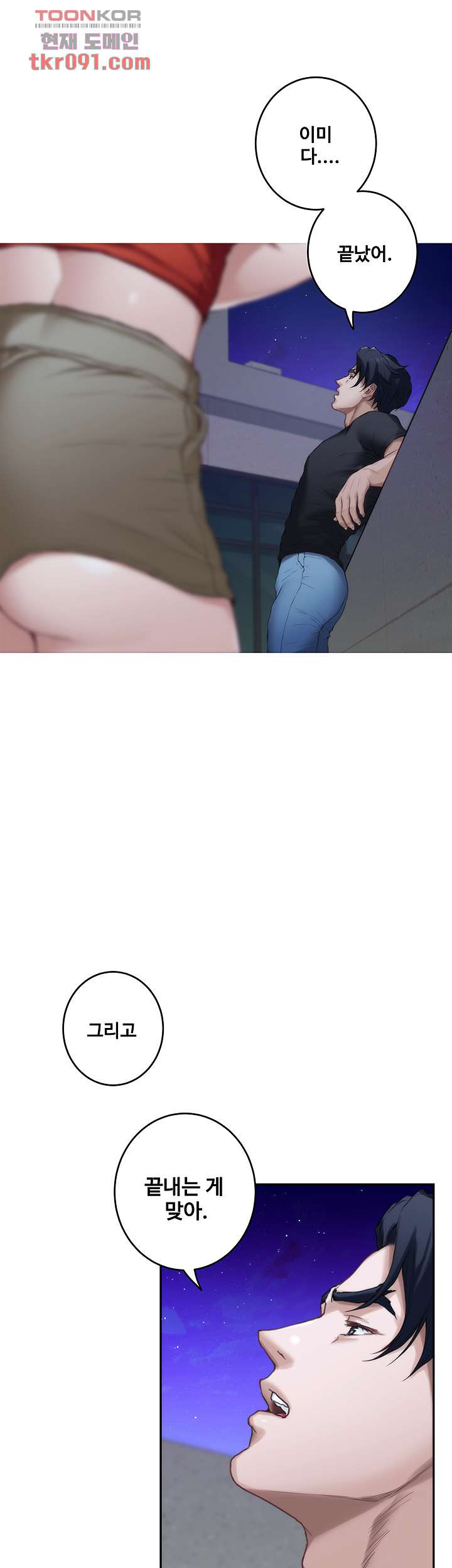1647568757991xjdmiyxmo3a.jpeg