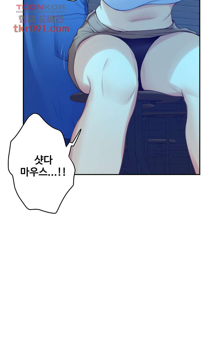 16475687627748pg12m50v1i.jpeg