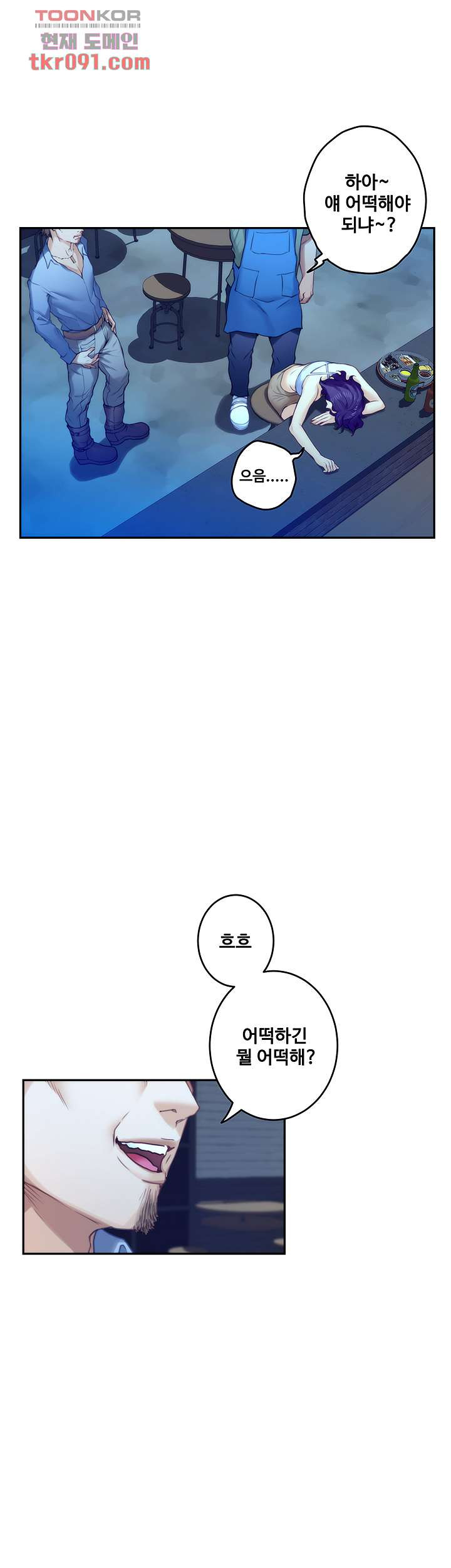 1647568765974ru50smjpa1c.jpeg
