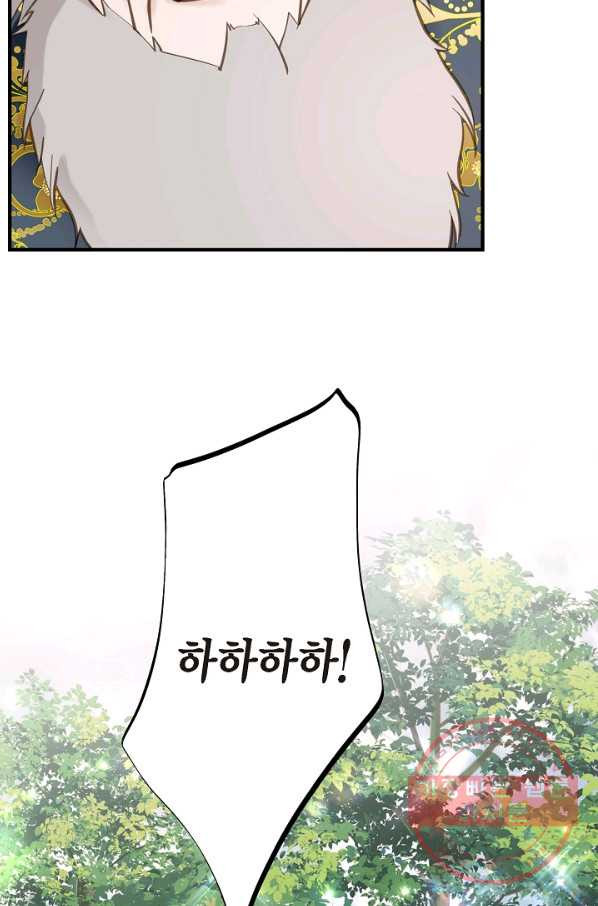 1647568740036mq7lsn46slo.jpeg
