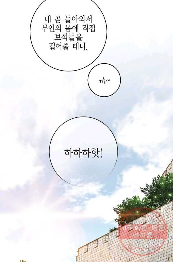 1647568743660qc35yq5wwvq.jpeg