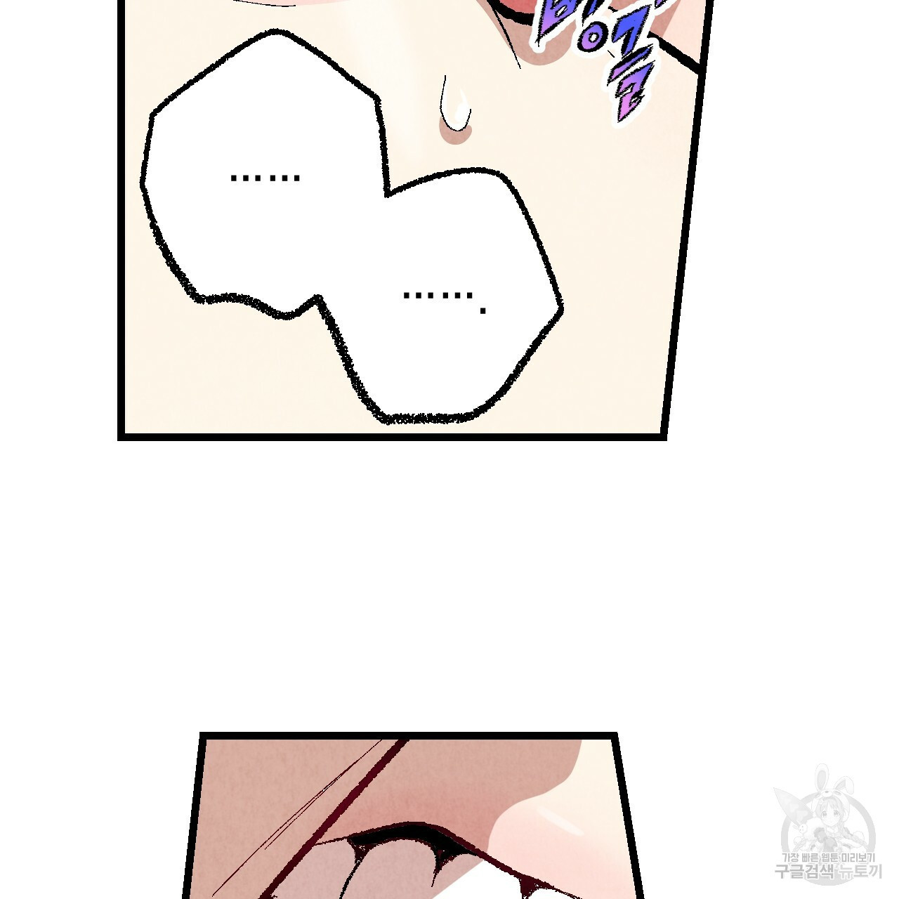 1647565221229a5eytkhuhqb.jpeg