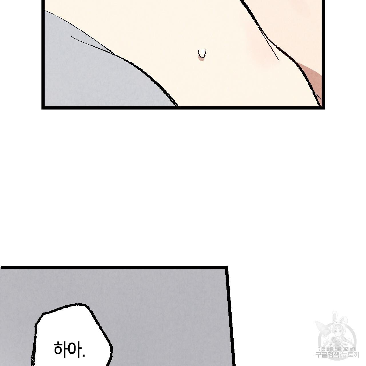 1647565222056tezgie73uxg.jpeg