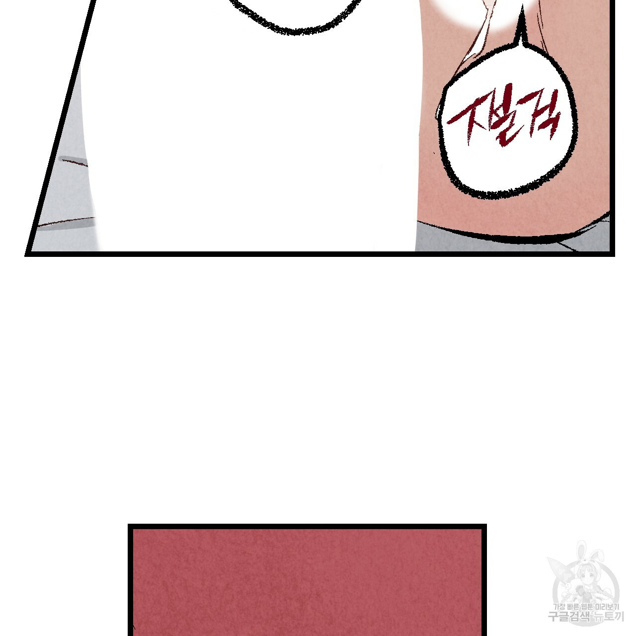 1647565225491gou4dqyvbxf.jpeg