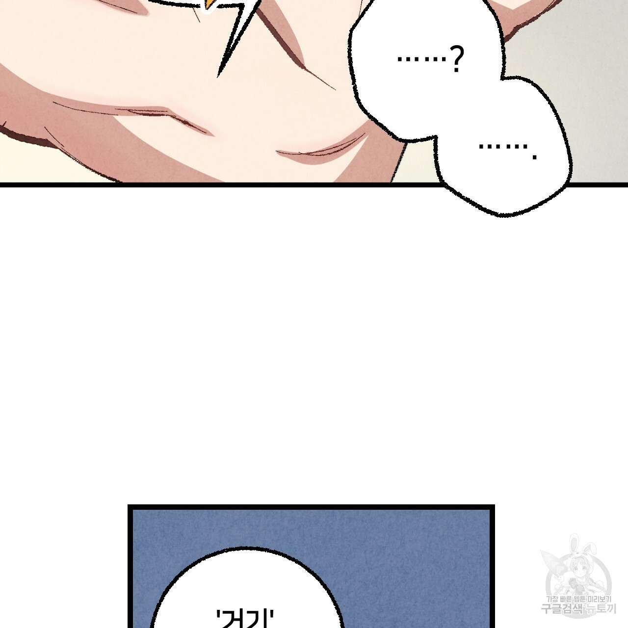 1647565229941wuxdq82u9k.jpeg