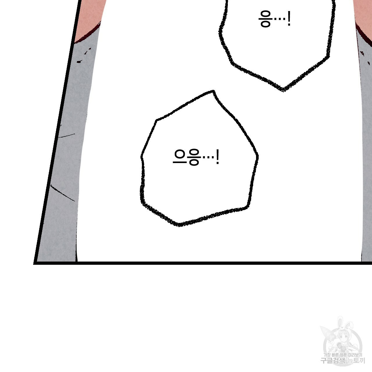 1647565232554jup4ytc2ftn.jpeg