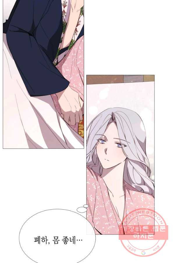 1647567021780ujykorypqn.jpeg