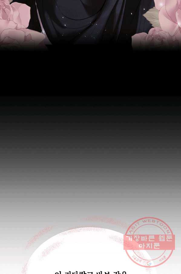 1647567030902scq41z249p.jpeg