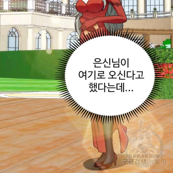 1647567739696hgox883qj04.jpeg