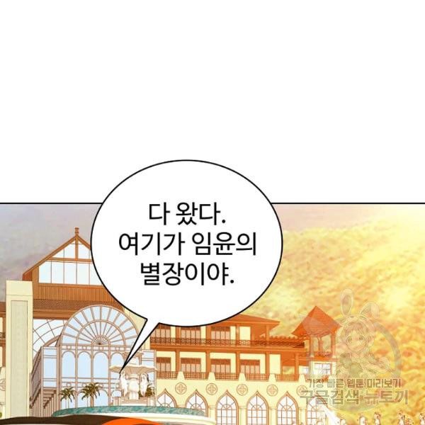1647567782952ot9x8wffky.jpeg