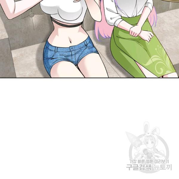 1647567784442tkrhaglujhr.jpeg