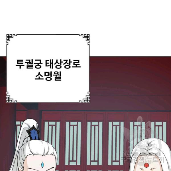 16475677880750fvqcelwg2g.jpeg