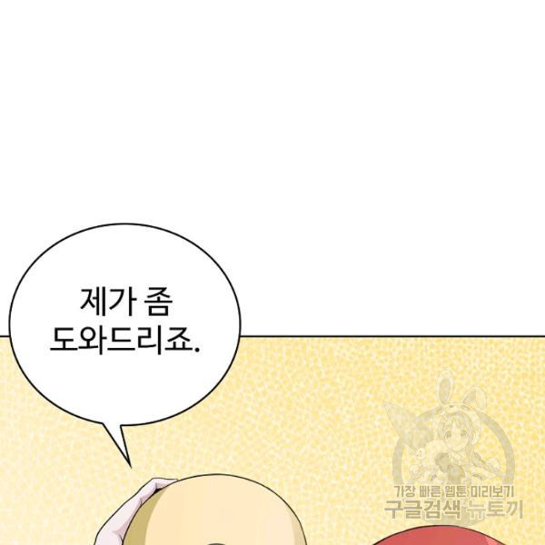 16475677910836dlgax1wcf.jpeg