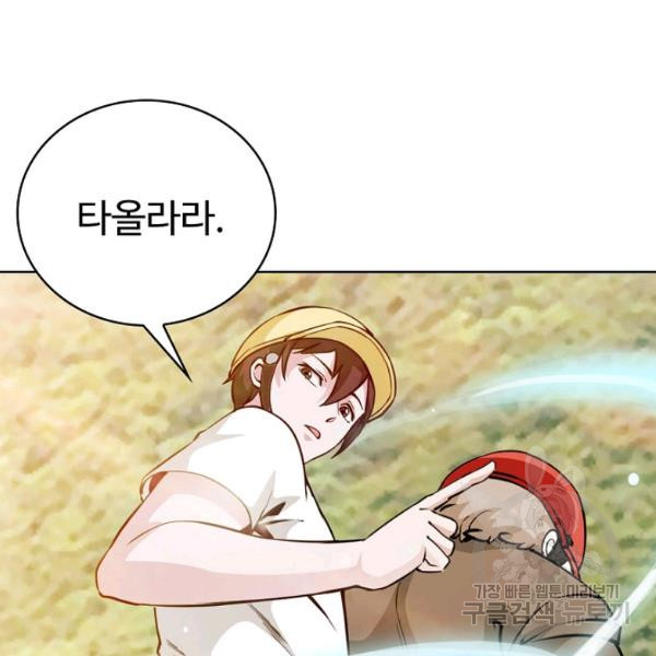 16475677940998vvljrvn0z.jpeg