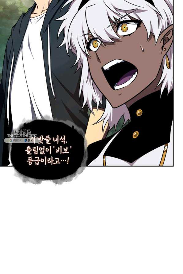 16476598645284yfivt2jp98.jpeg