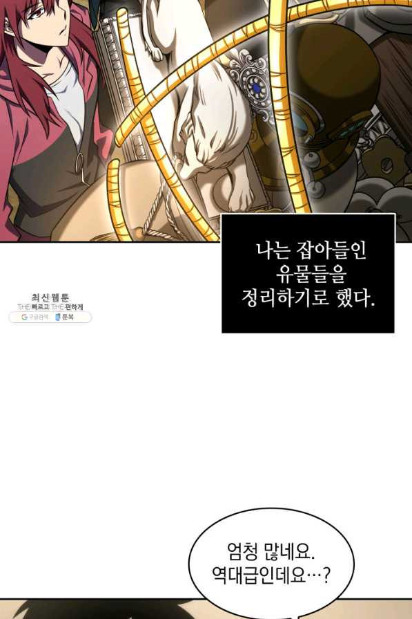 1647659867601oelixqq4om9.jpeg