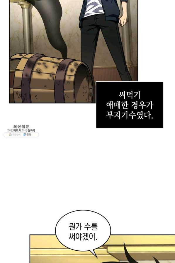 1647659868521dw6jkhdsp6g.jpeg