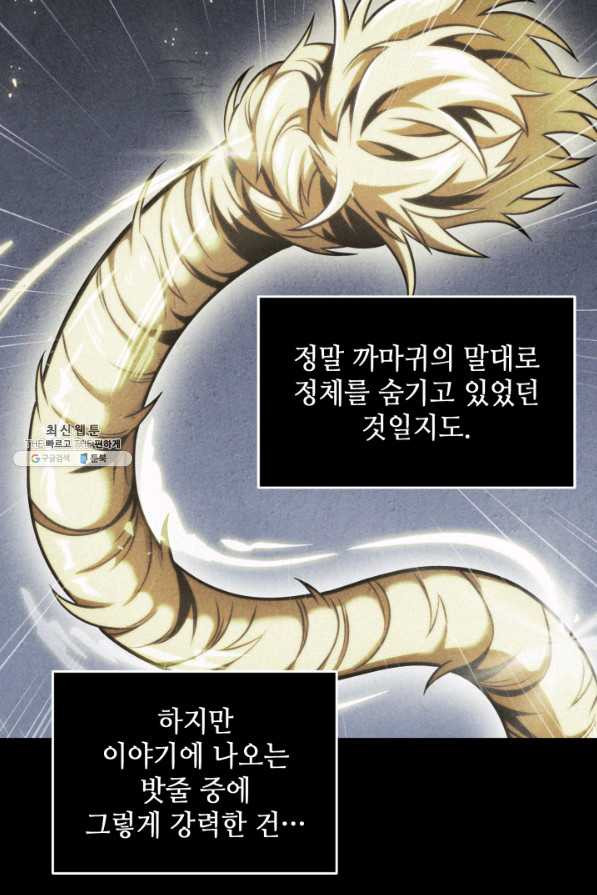 1647659880170ecmjrgk95wp.jpeg
