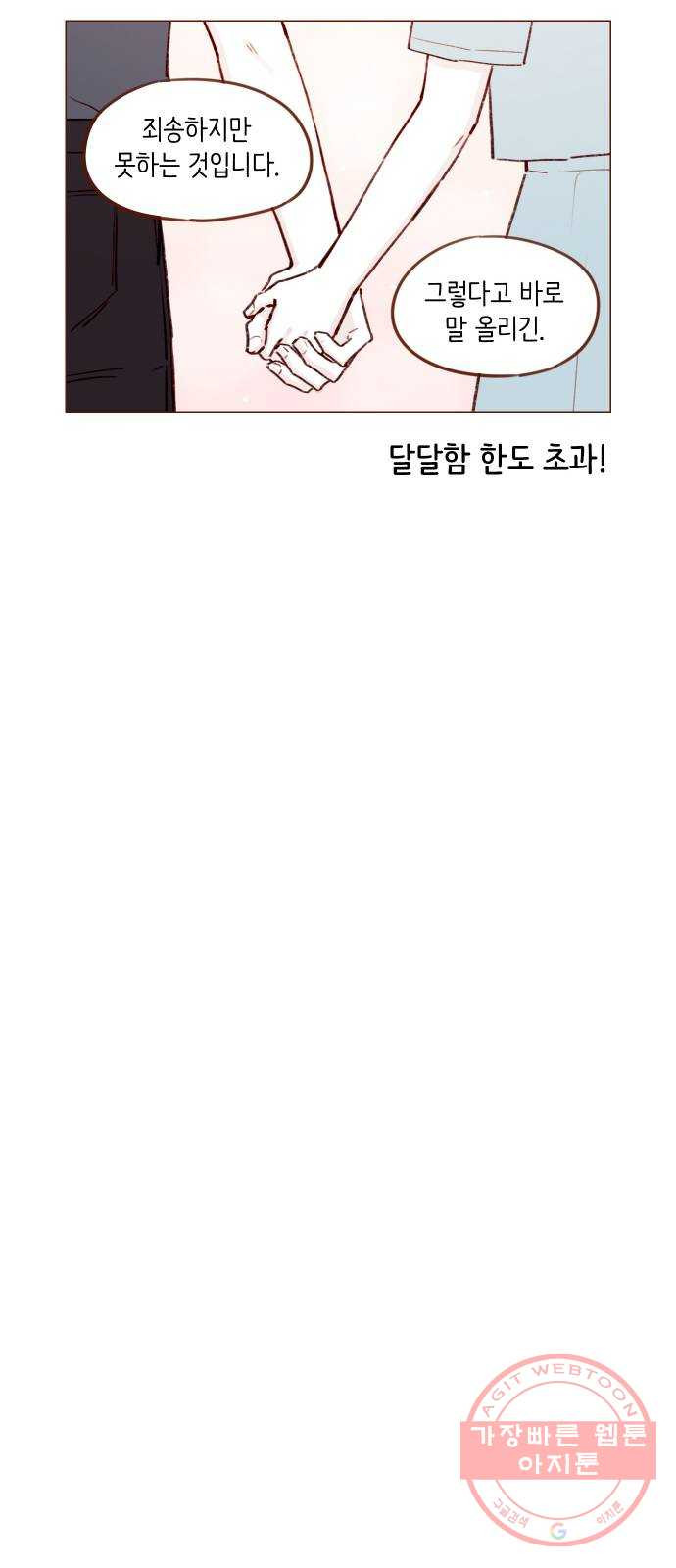 16476633508136onl0qm3p5i.jpeg