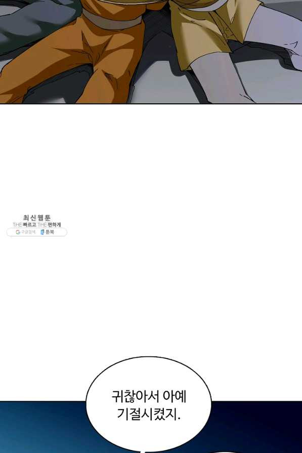 16476635805882mc3q2s8ms3.jpeg