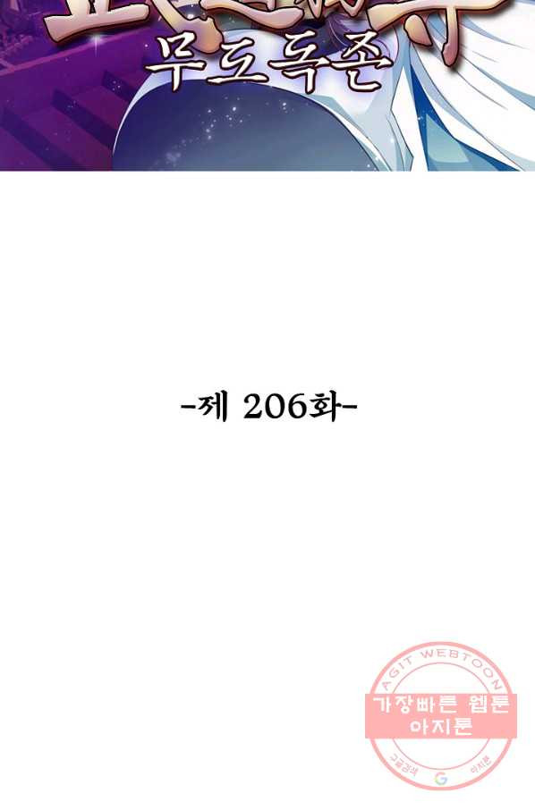 1647663601091kijd7ps1h3b.jpeg