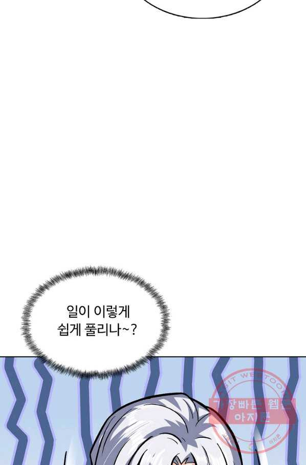 1647663612941i2n4tipwxxa.jpeg