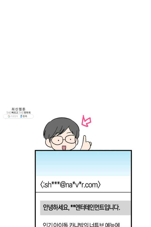 1647662076475rl4m3t6apbb.jpeg