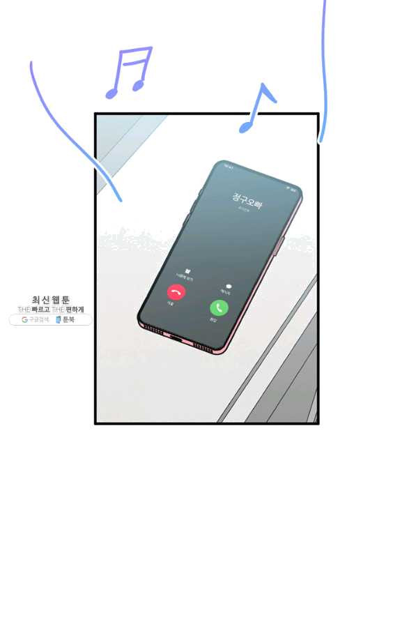 1647662081911kdae9egsll.jpeg