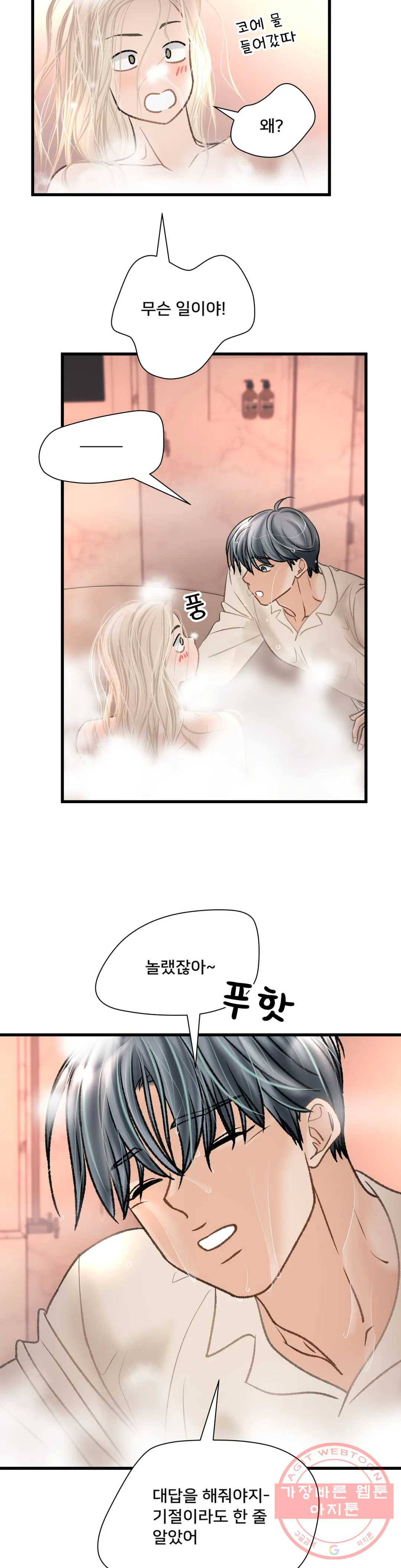 16476623360969s8gnjdkexu.jpeg