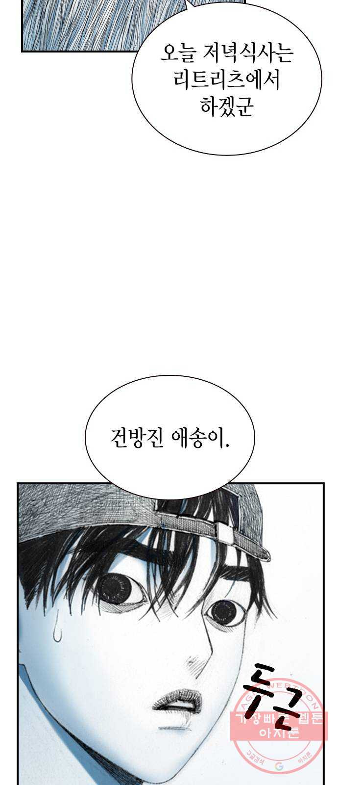 1647660028158ec1dh5lzui8.jpeg
