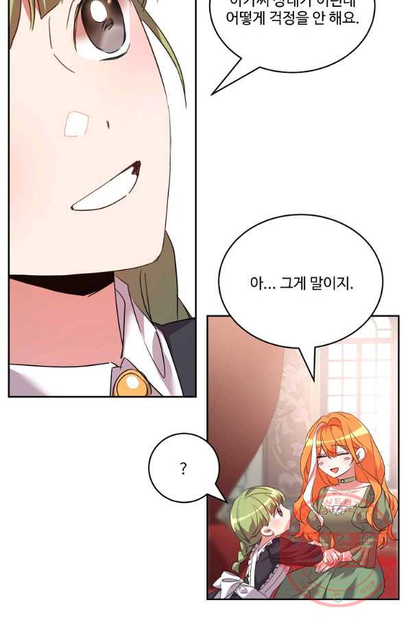 1647660897085y23wcps5wna.jpeg