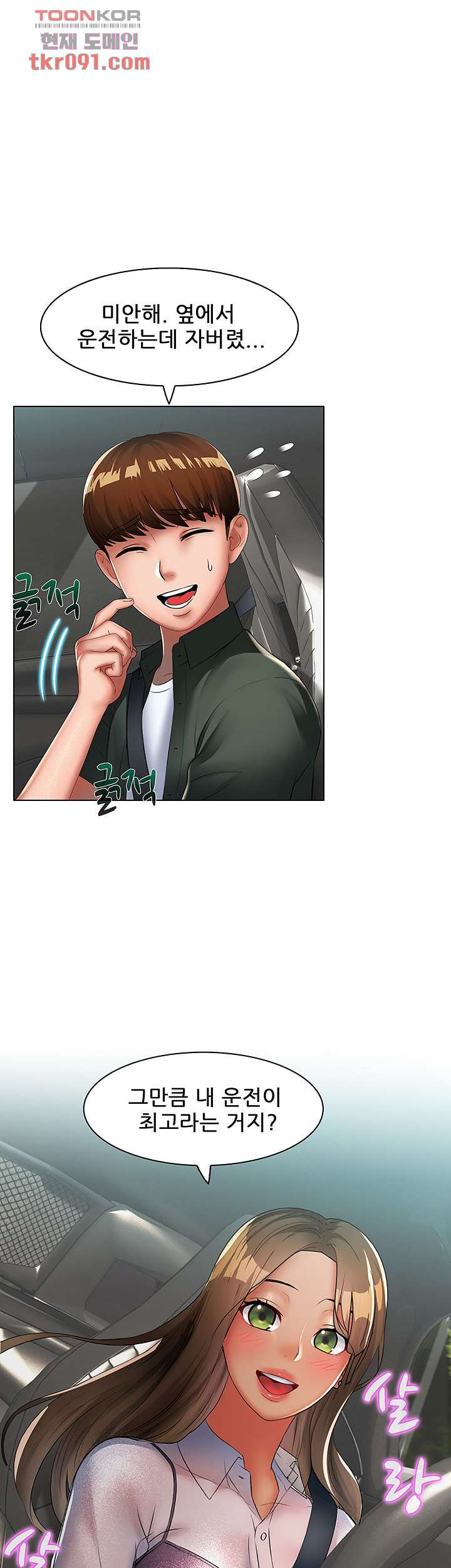 1647663656413dmcq4mcroyk.jpeg
