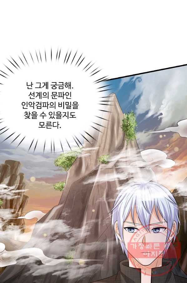 16476638078974uf9m85n5t4.jpeg