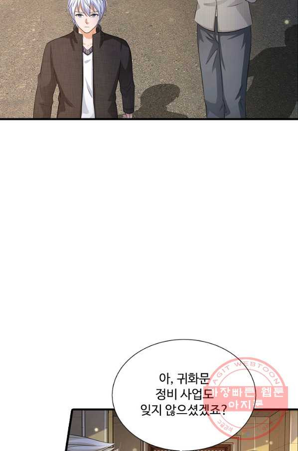16476638082147gah70j8mb.jpeg