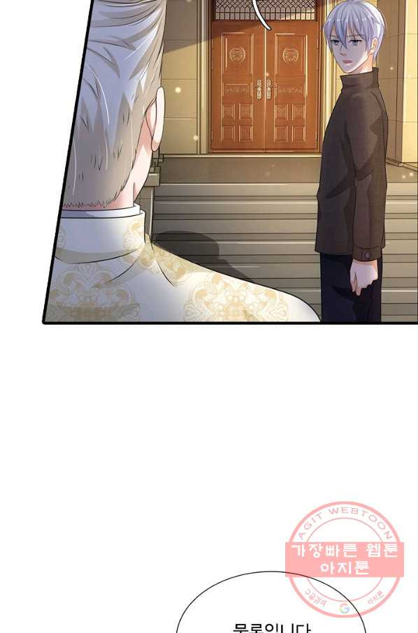 16476638083220amsfkswg0u.jpeg