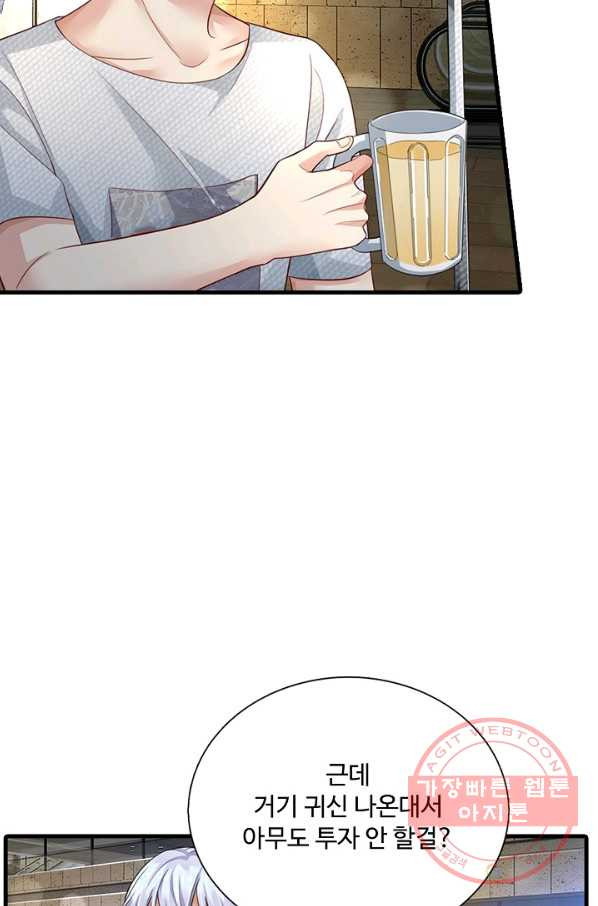 1647663811010xn6xseitnxd.jpeg