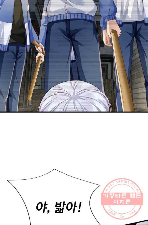 1647663815209og6ymxhj7z.jpeg