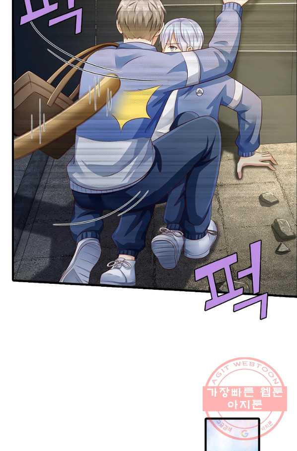 16476638159572swjty71p84.jpeg