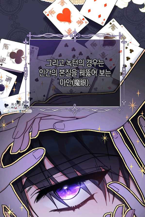 1647660782823ow150l9adeg.jpeg